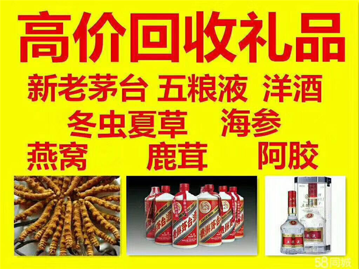 峨边案例展示