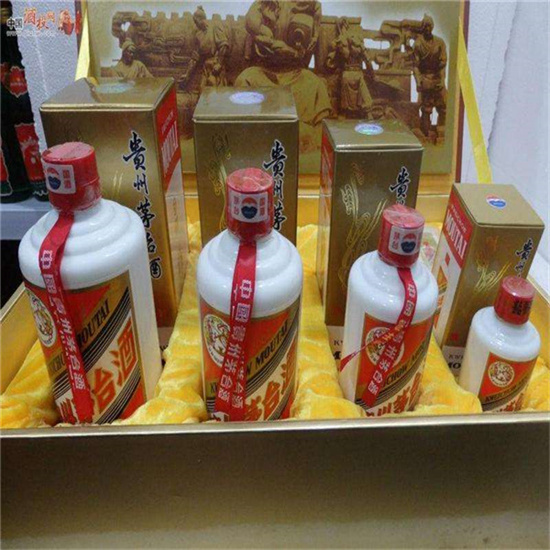 峨边临沂沂南高价回收老茅台酒多少钱哪里回收(附近上门回收茅台酒）?