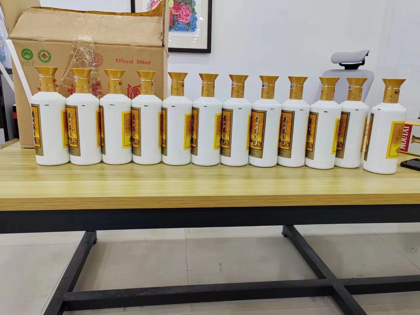 峨边1986年茅台酒回收行情商家[回收茅台酒商家]
